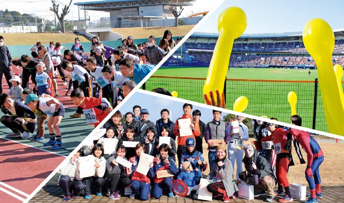 開会式をみんなで盛り上げよう！